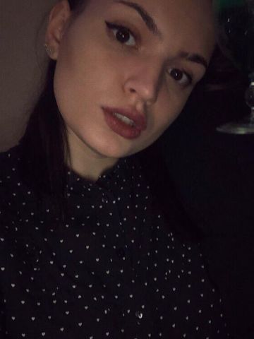 Лина